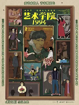 亚洲精品第四页中文字幕